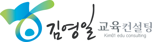 �迵�ϱ��������� �ΰ�